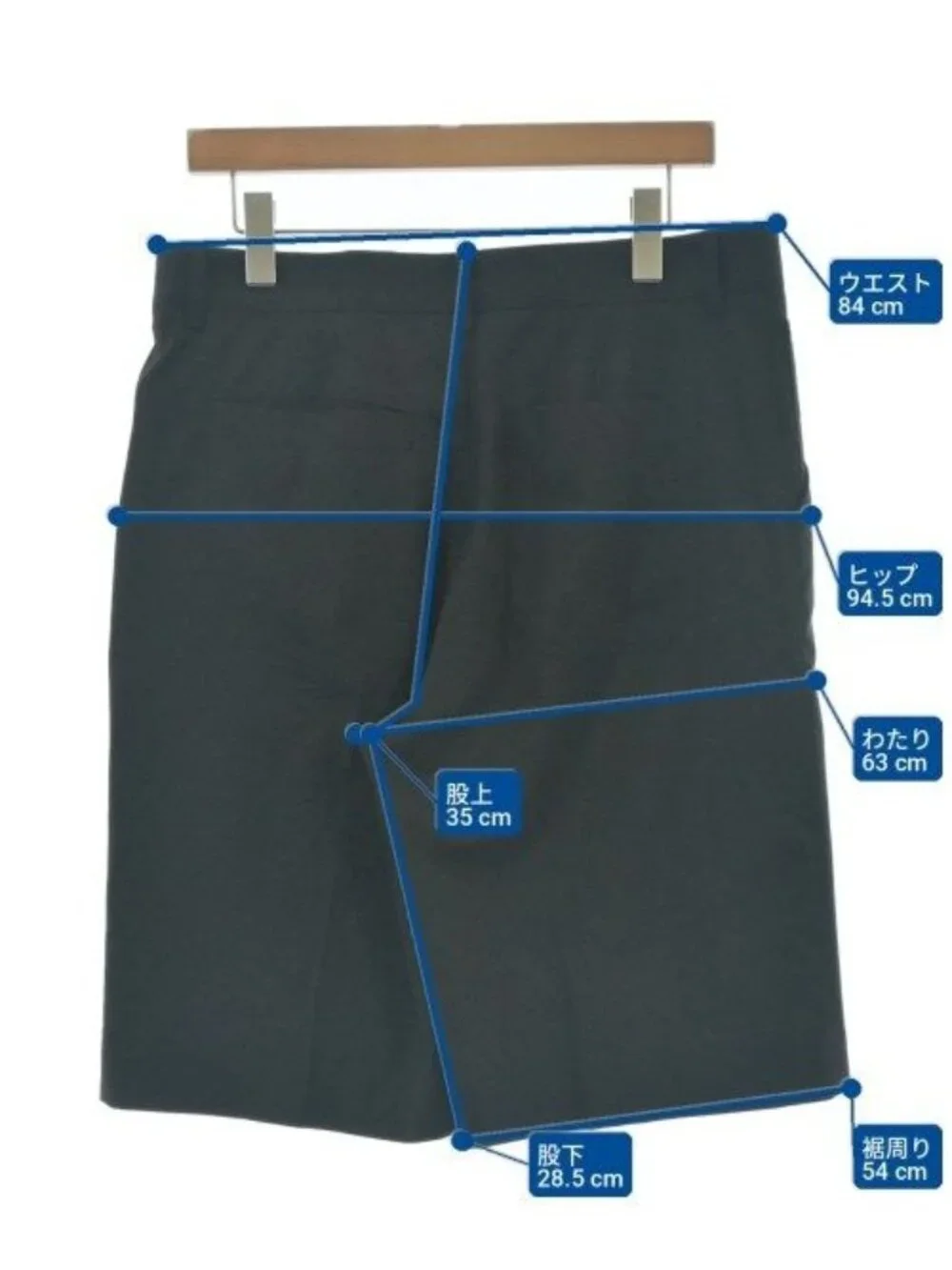 Versace Shorts Black